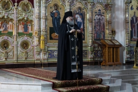 Вечерня с Великим входом. Чин прощения.