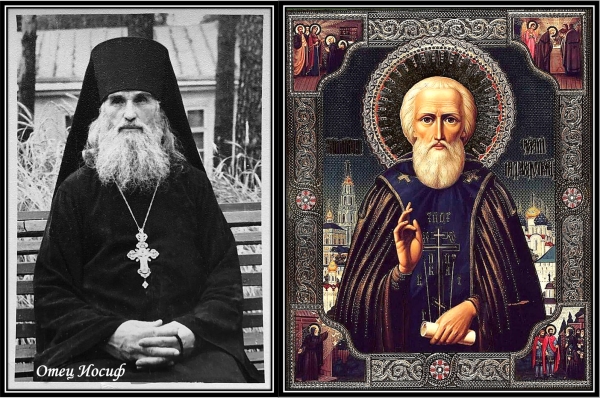 Истории из жизни. О небесной просфорке