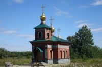 Старый колодец возле исчезнувшей деревушки