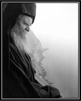 Святоотеческая история. Воздохни!