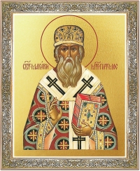Святитель Макарий, митрополит Московский и всея Руси