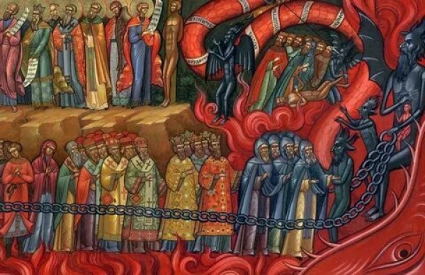 НЕДЕЛЯ МЯСОПУСТНАЯ.  О Страшном суде.