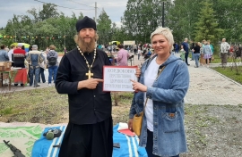 Спортивный праздник в Кордюково