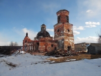 Храм в Прокоп-Салде