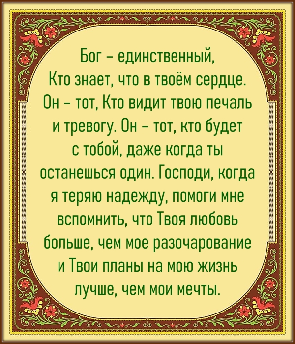 Цитата