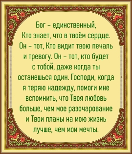 Цитата