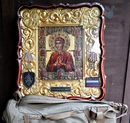 Сбор на икону Божией Матери «Умягчение злых сердец - Донецкая»