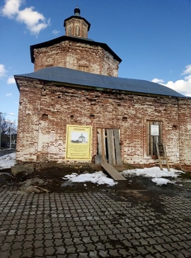 Подготовка к реставрации старинной церкви