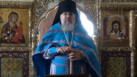 Проповедь игумена Иеронима в день памяти святых Симеона Богоприимца и Анны Пророчицы