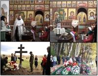 Прощание с воинами-верхотурцами