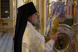 Святое Богоявление. Божественная литургия