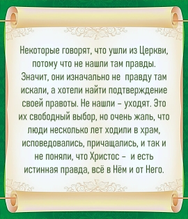 Цитата