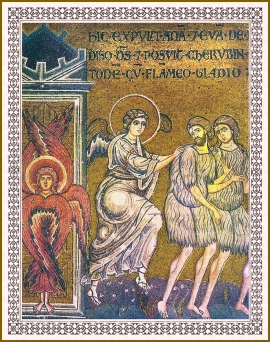 Изгнание Адама и Евы из рая