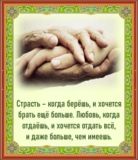Цитата