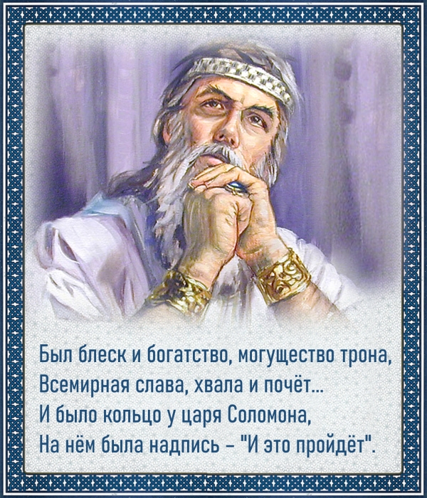 Цитата