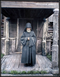 Странник. Притча