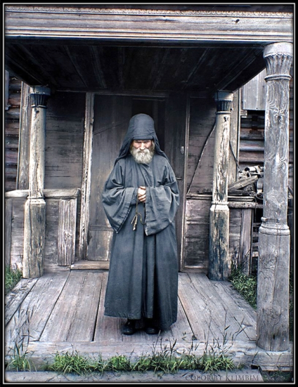 Странник. Притча