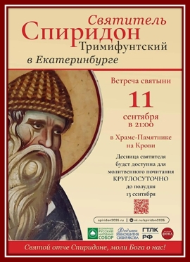 Объявление