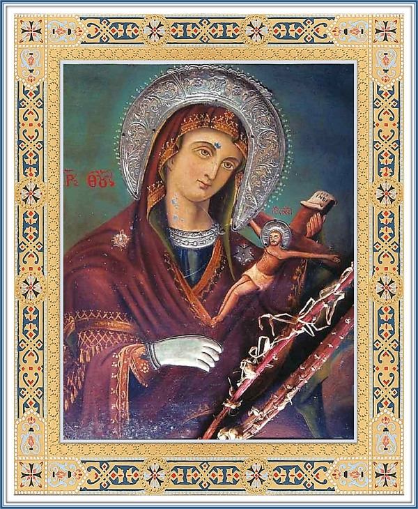 Богородица смерти
