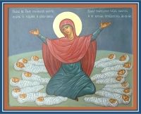 Ищите утешения у Матери Божией и спасения у Её Сына