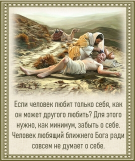 Цитата