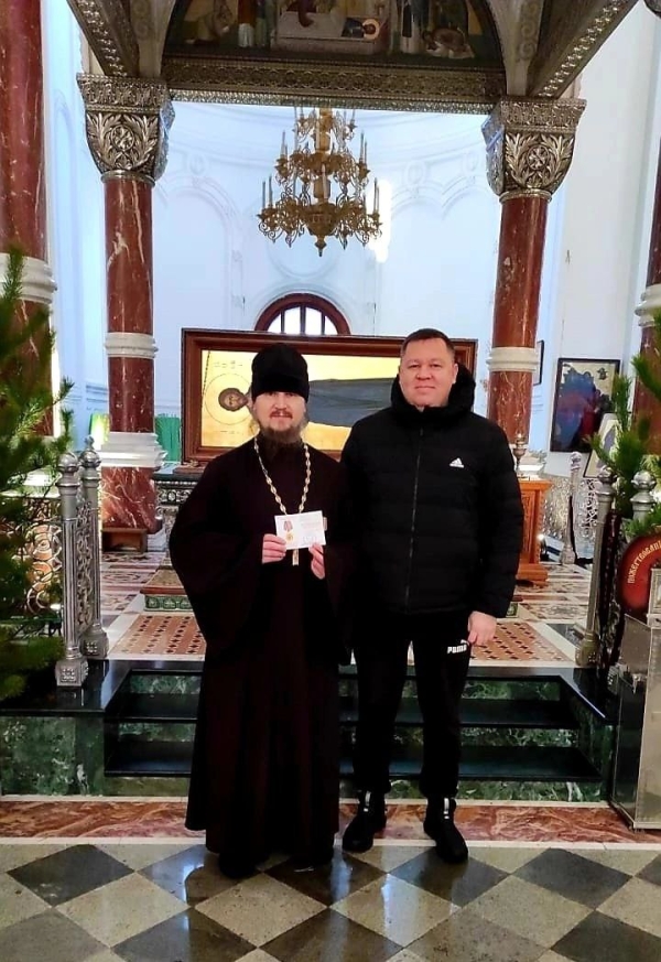 Награда за активную общественную позицию