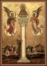 ДЕНЬ ПАМЯТИ СИМЕОНА СТОЛПНИКА