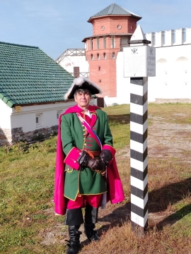 Старые дороги России