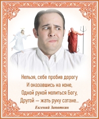 Цитата