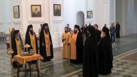 28 июля 2018 года - 1030-летие Крещения Руси и День памяти святого равноапостольного князя Владимира